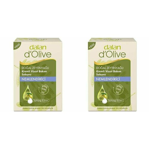 Dalan Мыло твердое оливковое d'Olive с маслом оливы и увлажняющим кремом, 100 г, 2 уп мыло туалетное dalan d olive massage