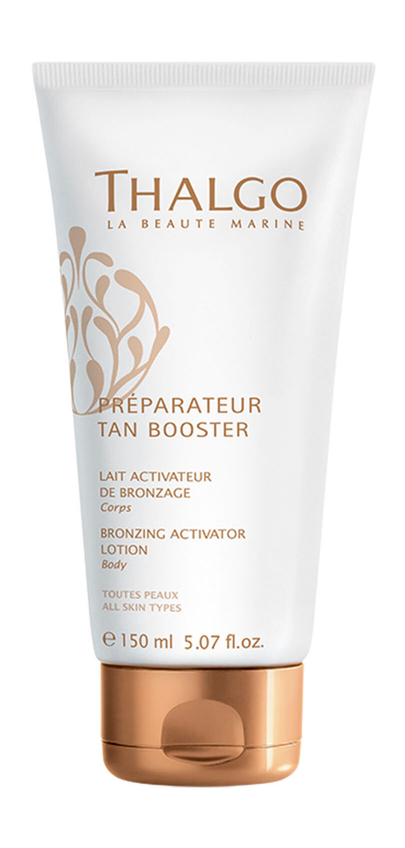 THALGO Sun Care Молочко для тела активатор загара, 150 мл