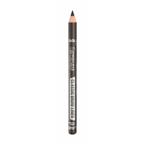 Гурмандиз Карандаш для бровей Classic Brow Liner, 0,78 г, Темно-коричневый