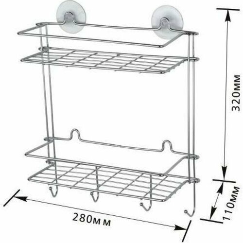 NOVADOM полка настенная 2-х ярусная (280x110x320) E-112