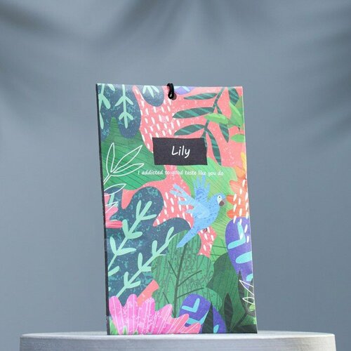 Аромасаше Цветущая лилия на верёвке 1шт 332₽