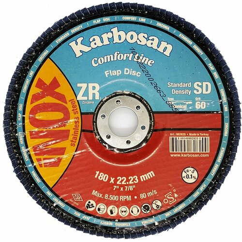 karbosan диск лепестковый 115х22 р60 inox 82100 Karbosan Диск лепестковый 180х22 низкой плотности INOX 82820
