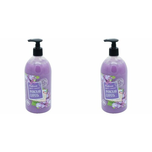 Garden Dreams Крем-мыло жидкое Рижская сирень, 1000 мл,2 шт