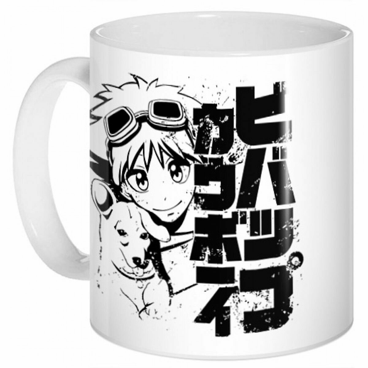 Кружка керамическая 330мл