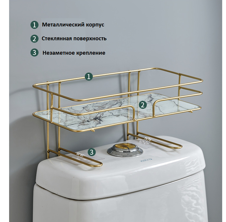 Полка органайзер подставка для ванной MyPads туалета кухни комнаты унитаза без сверления , прочный из качественного металла, впишется в любой интер. — фото 1