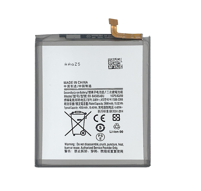 Аккумуляторная батарея MyPads 3900mAh EB-BA505ABU на телефон Samsung Galaxy A50 SM-A505F (2019)