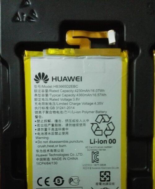 Аккумуляторная батарея MyPads 4230mAh HB3665D2EBC на телефон Huawei P8 max