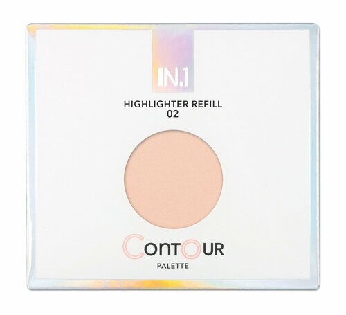 N.1 Highlighter Refill Хайлайтер для палетки Contour Palette, 3 г, 02