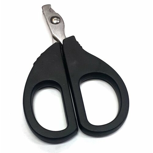 Когтерез-ножницы для животных (9см )