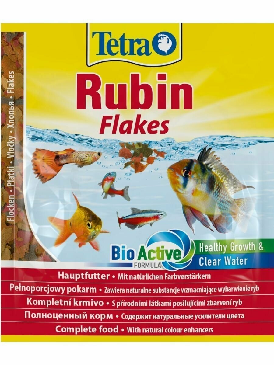 TETRA Rubin Flakes корм для рыб для улучшения окраса, 5х12 г - фотография № 2