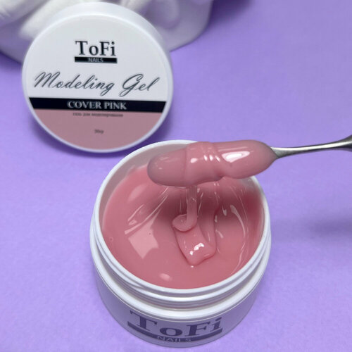 Гель для моделирования Modeling Gel ToFi Cover Pink 30 г