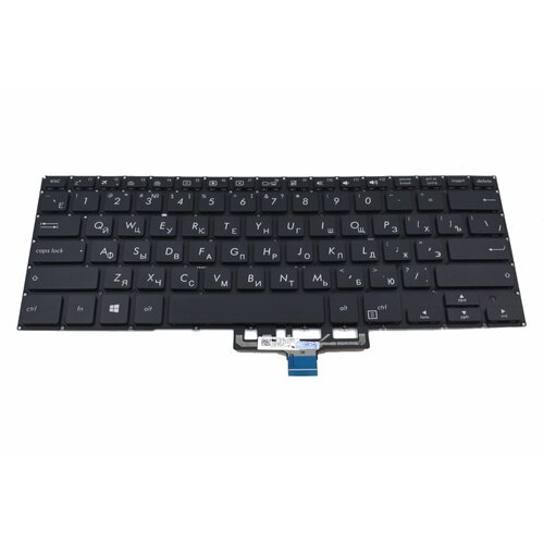 Клавиатура для Asus ZenBook UX461UA ноутбука с подсветкой