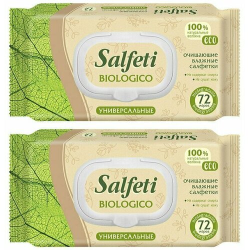 SALFETI Влажные салфетки очищающие ECO BIOLOGICO №72, 2уп salfeti влажные салфетки eco biologico 20 шт