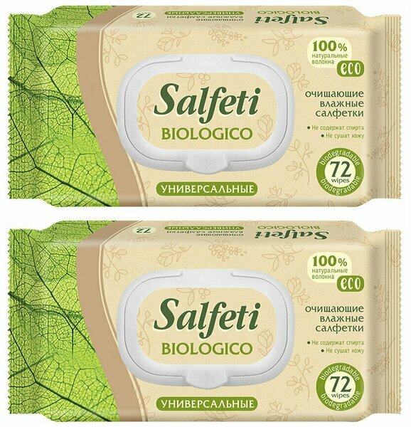 SALFETI Влажные салфетки очищающие ECO BIOLOGICO №72, 2уп