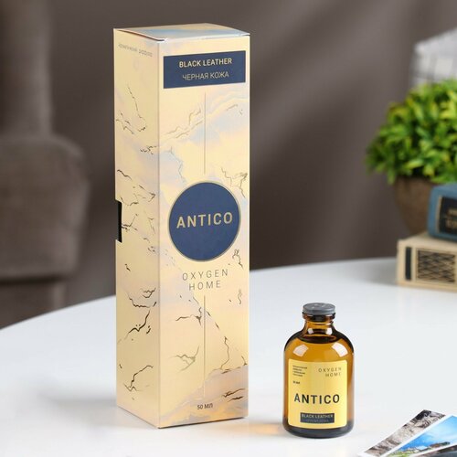 Диффузор ароматический ANTICO 