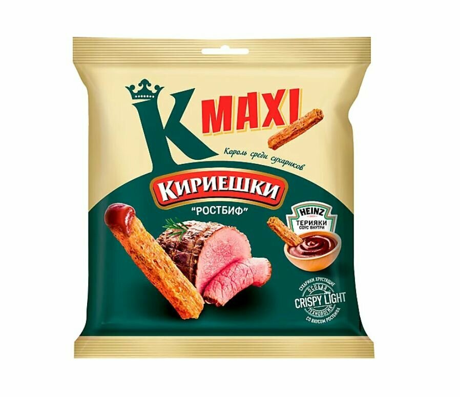 Кириешки Maxi, сухарики со вкусом, Ростбиф и с соусом терияки Heinz, 75 гук