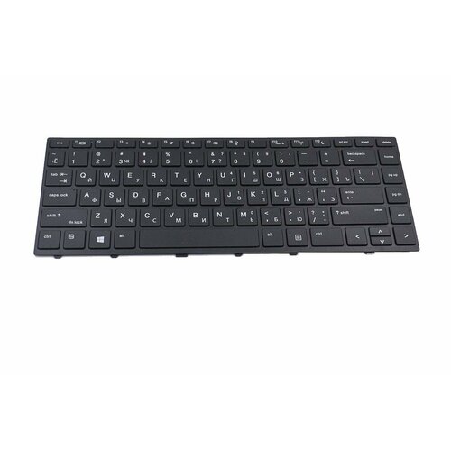 Клавиатура для HP ProBook 430 G5 ноутбука