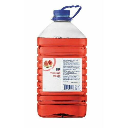 Aro Мыло жидкое Арбуз 5л