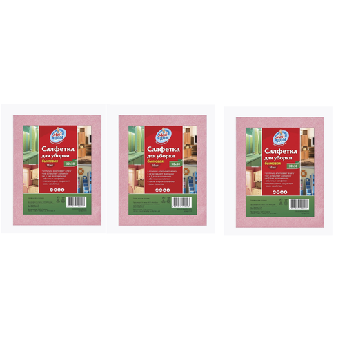 Мой дом Салфетка вискозная 30 х 38 см, 10 шт/уп, 3 уп