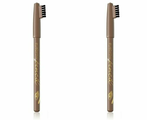Контурный карандаш для бровей Eveline Cosmetics Light Brown, 1,1 г - 2 штуки