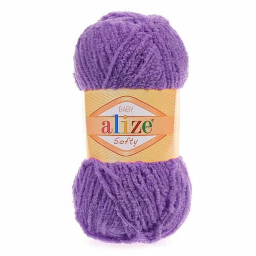 Пряжа ALIZE SOFTY, фиолетовый 44, 100% микрополиэстер, 5 мотков, 50 г, 115 м.