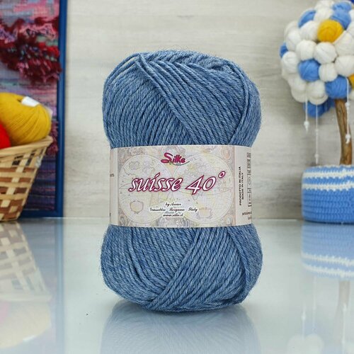 Пряжа Suisse (Silke), серо-голубой - 755, 70% шерсть, 30% полиамид, 2 мотка, 50 г, 150 м.