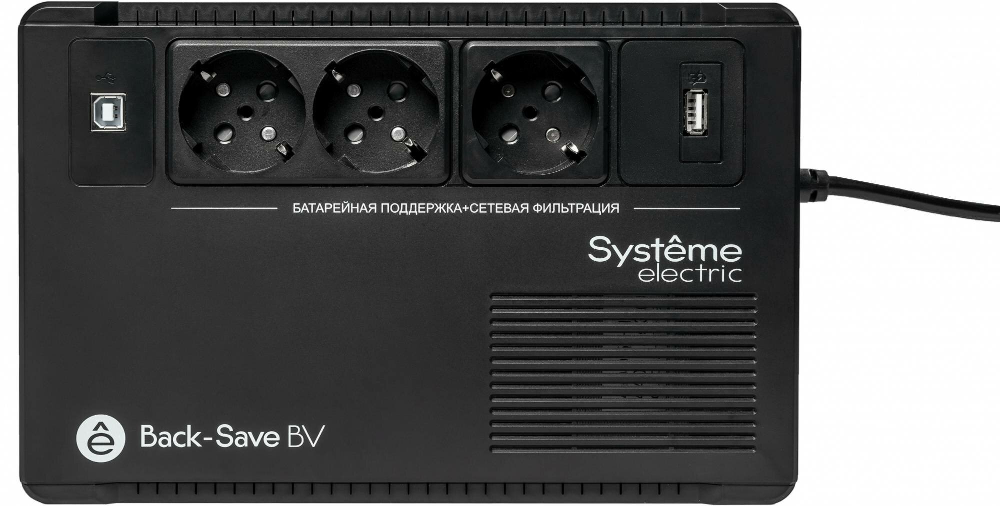 ИБП Systeme Electriс BV BVSE600RS черный - фотография № 14