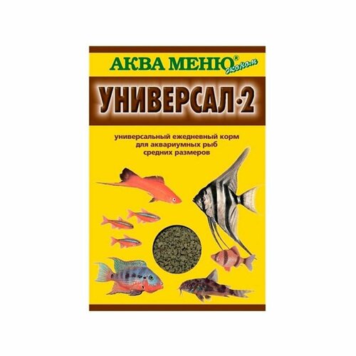 Аква Меню Универсал-2, 55 шт, 11 гр (15 штук)