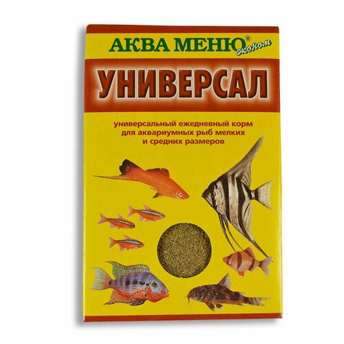 Аква меню Универсал, ежедневные гранулы, 20 гр (15 штук)