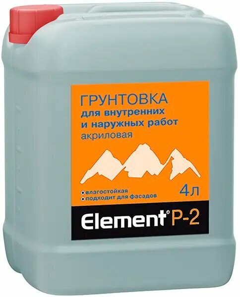 фото Грунтовка акриловая влагостойкая Alpa Element P 2 4 л белая