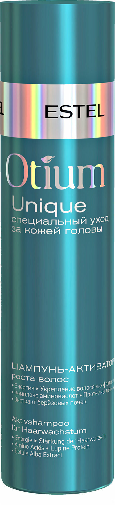 Шампунь для волос Estel Otium Unique Shampoo Активатор роста /250 мл/гр.