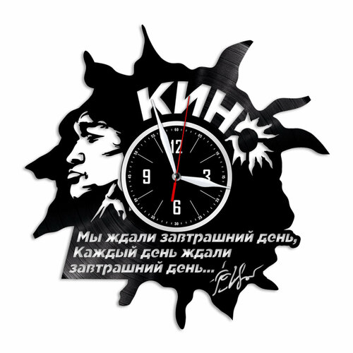 Виктор Цой - настенные часы из виниловой пластинки