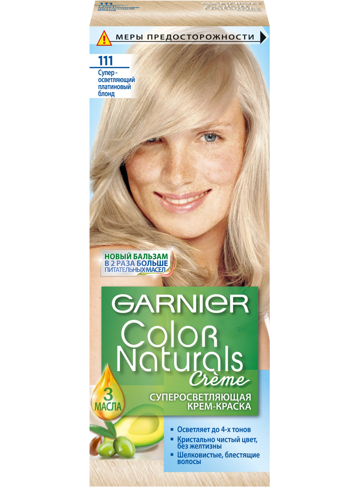 Гарнье / Garnier Color Naturals Крем-краска для волос 111 суперосветляющий платиновый блонд 110 мл