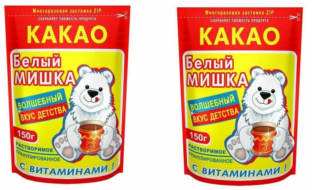 Белый мишка Какао растворимый, 150 г, 2 шт