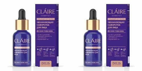 Claire Cosmetics Увлажняющая сыворотка для лица Collagen Active Pro 30мл, 2 шт