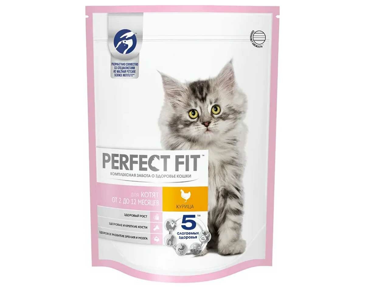 Сухой корм Perfect Fit для котят курица 1,2кг