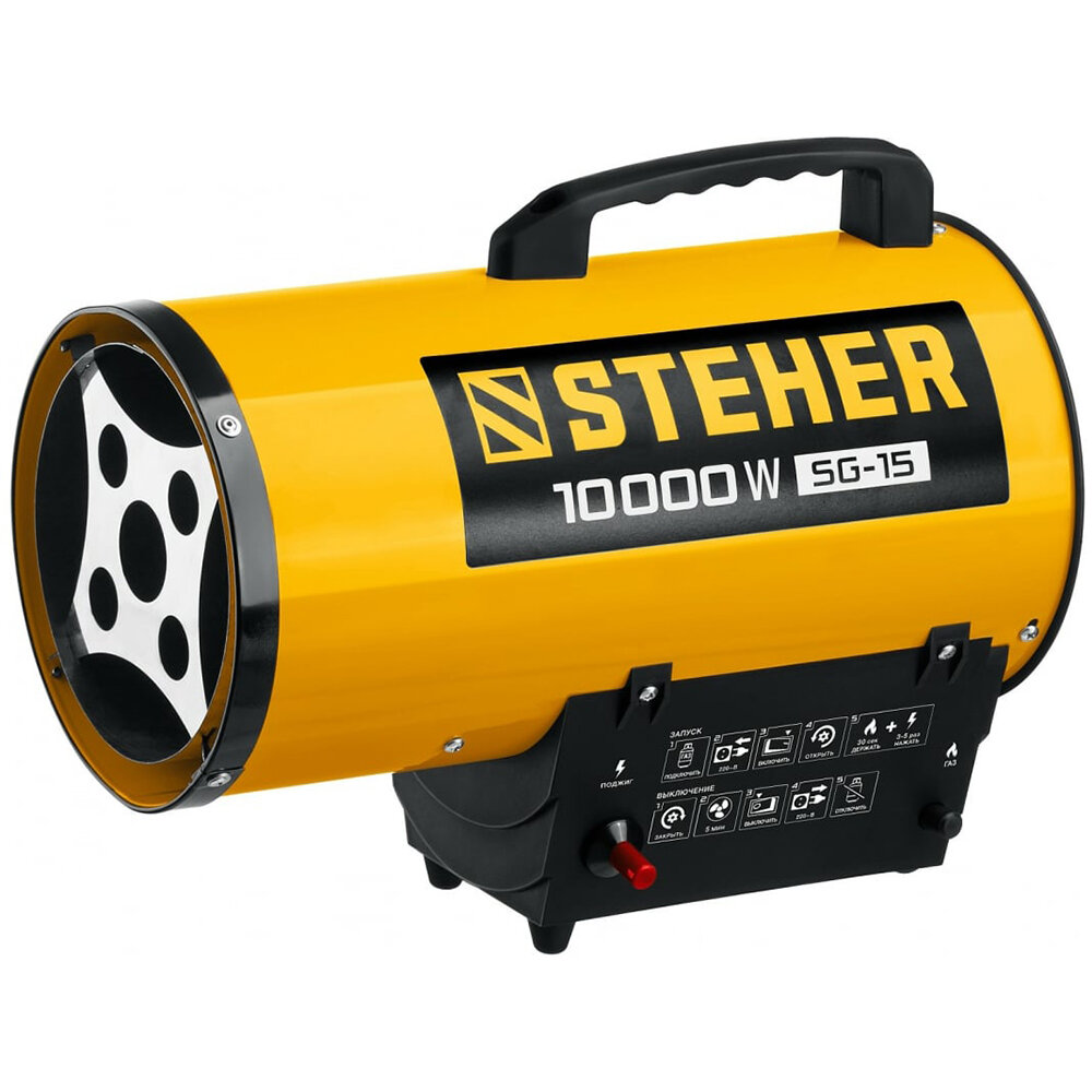 Тепловая пушка STEHER SG-15 10 кВт