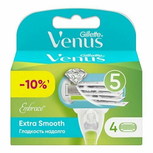 Сменная кассета Venus Extra Smooth 5 лезвий 4 шт venus extra smooth sensitive сменные лезвия 4 шт с 4 сменными лезвиями в комплекте