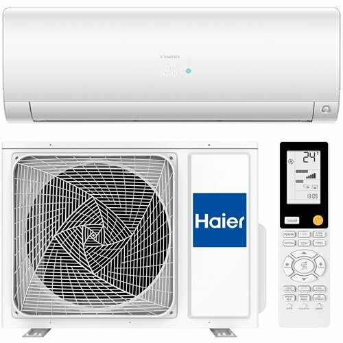 Кондиционер Haier AS25S2SF2FA-W/1U25S2SM3FA Flexis Super Match