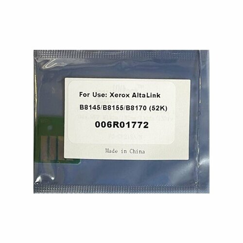 мфу xerox altalink black b8155 копир принтер сканер а3 altalink b8155 Чип к-жа Xerox AltaLink B8145/B8155/B8170 Toner (52K) UNItech(Apex)