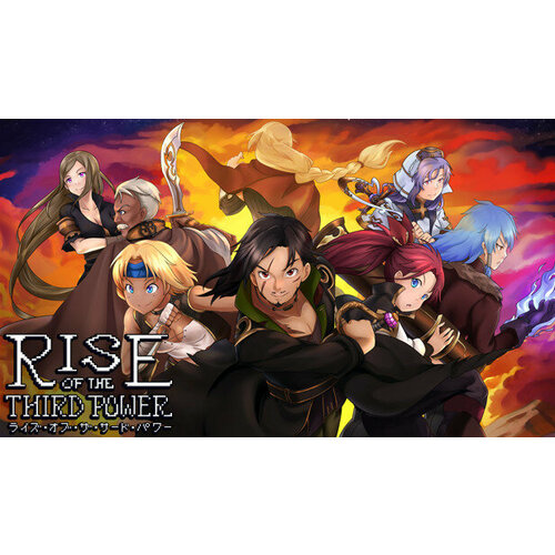 Игра Rise of The Third Power для PC (STEAM) (электронная версия)