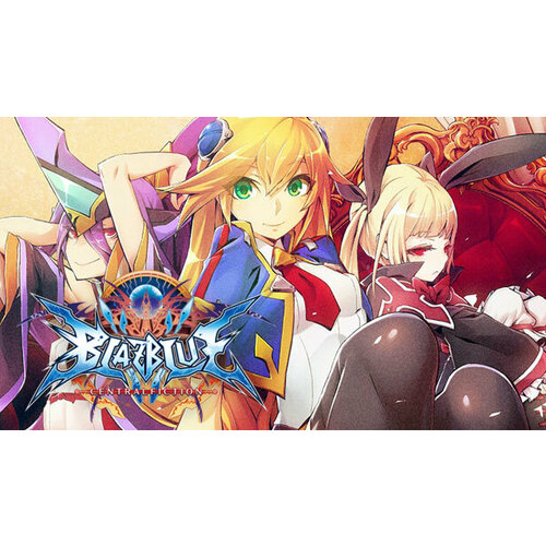 Игра BlazBlue Centralfiction для PC (STEAM) (электронная версия) игра blazblue cross tag battle special edition для pc steam электронная версия