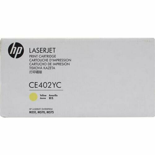 Картридж Hp CE402YC (№507YC) (желтый экономичный)