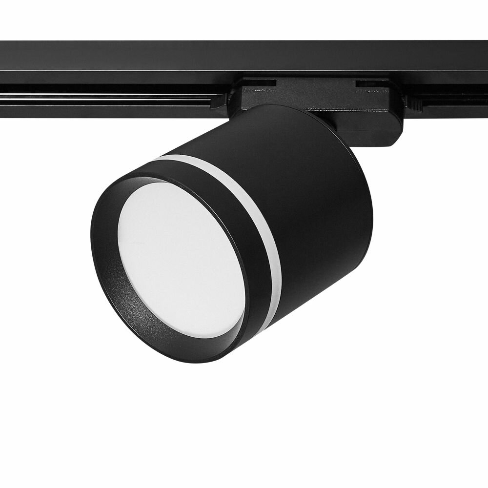 Светильник трековый светодиодный Inspire 2.55 м нейтральный белый свет цвет черный