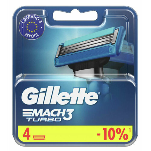 Cменные кассеты для бритья Gillette Mach 3 Turbo, 4 шт gillette mach3 turbo мужская бритва 4 кассеты с 3 лезвиями прочнее чем сталь для точного бритья с 3d механизмом