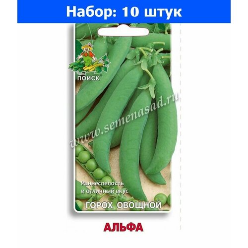 Горох Альфа лущильный 10г Ранн (Поиск) - 10 пачек семян