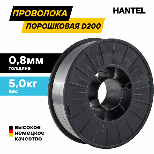 Сварочная проволока порошковая для полуавтомата HANTEL FCW0.8-5