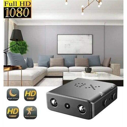 Профессиональная мини камера Wi-Fi XD1 400000₽
