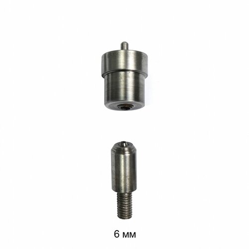 Насадка для установки люверсов TBY.2140 N4 (6мм)