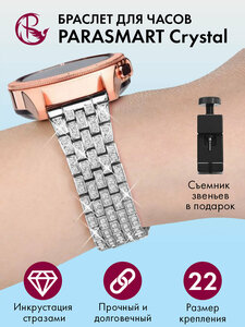 Основная фотография от вендора